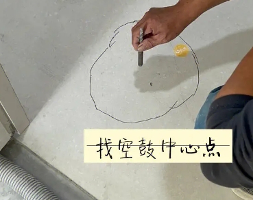 西城瓷砖空鼓维修公司分享砂料配比不正确在瓷砖铺贴过程中可能导致以下问题